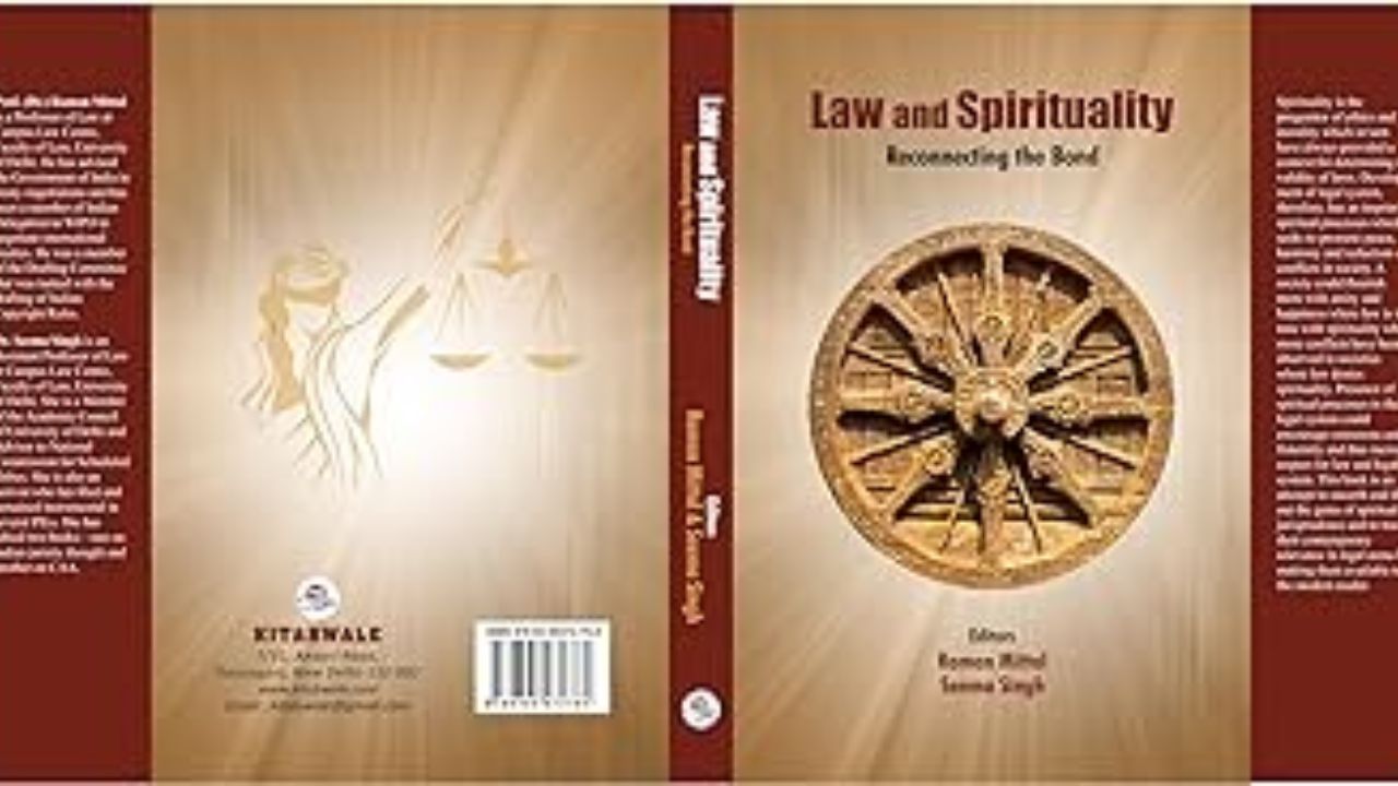 Usthadian Academy / The Book Titled “The Law and Spirituality: Reconnecting the Bond” Released